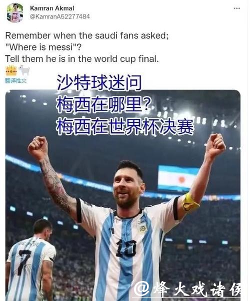 世界杯在线下注平台优势深度比较 世界杯在线下注平台优势深度比较