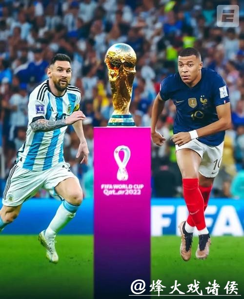 世界杯在线下注平台优势深度比较 世界杯在线下注平台优势深度比较