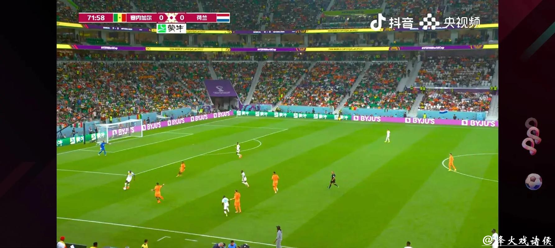 “免费高清世界杯现场直播”