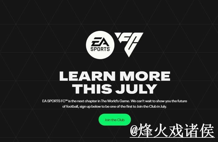 美加墨世界杯手机APP玩法解析，手机端使用和官网入口怎么看