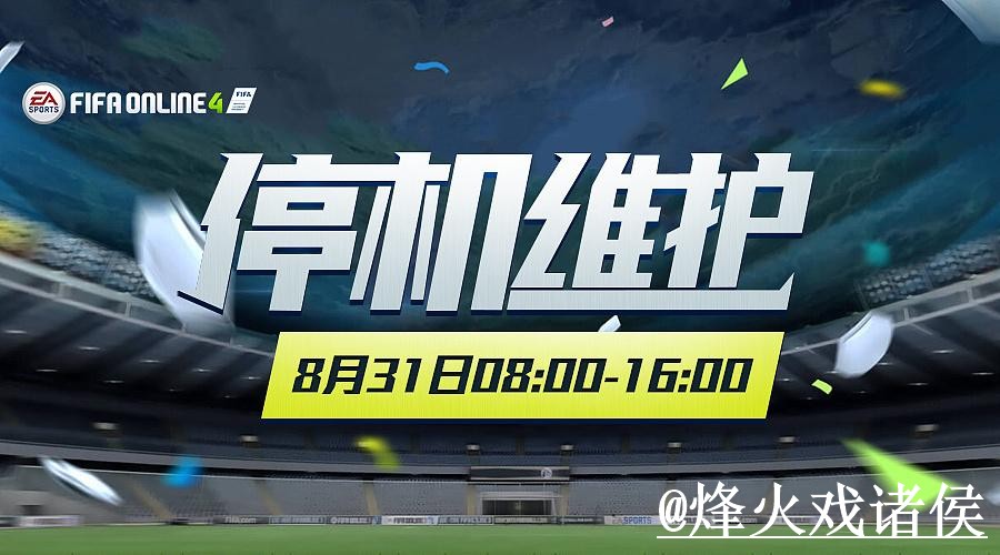 美加墨世界杯投注官网玩法解析，使用问题和官方入口怎么看