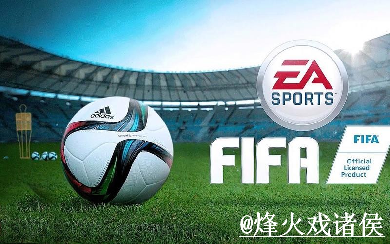 2026世界杯盘口分析入口更新,水位变化和赛前变化别弄错 2026世界杯盘口分析入口更新,水位变化和赛前变化别弄错