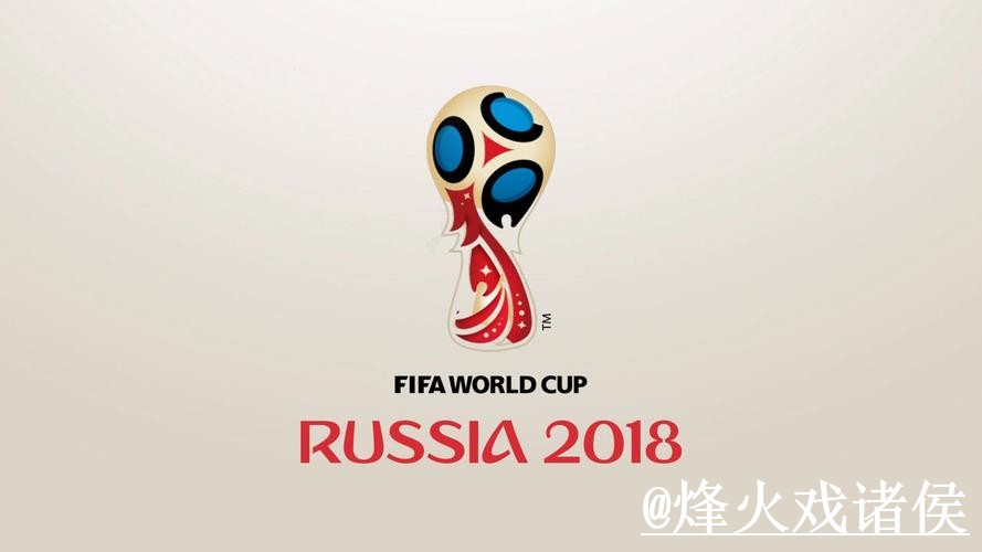 世界杯盘口入口避坑说明,盘口对比和让球变化要注意 世界杯盘口入口避坑说明,盘口对比和让球变化要注意